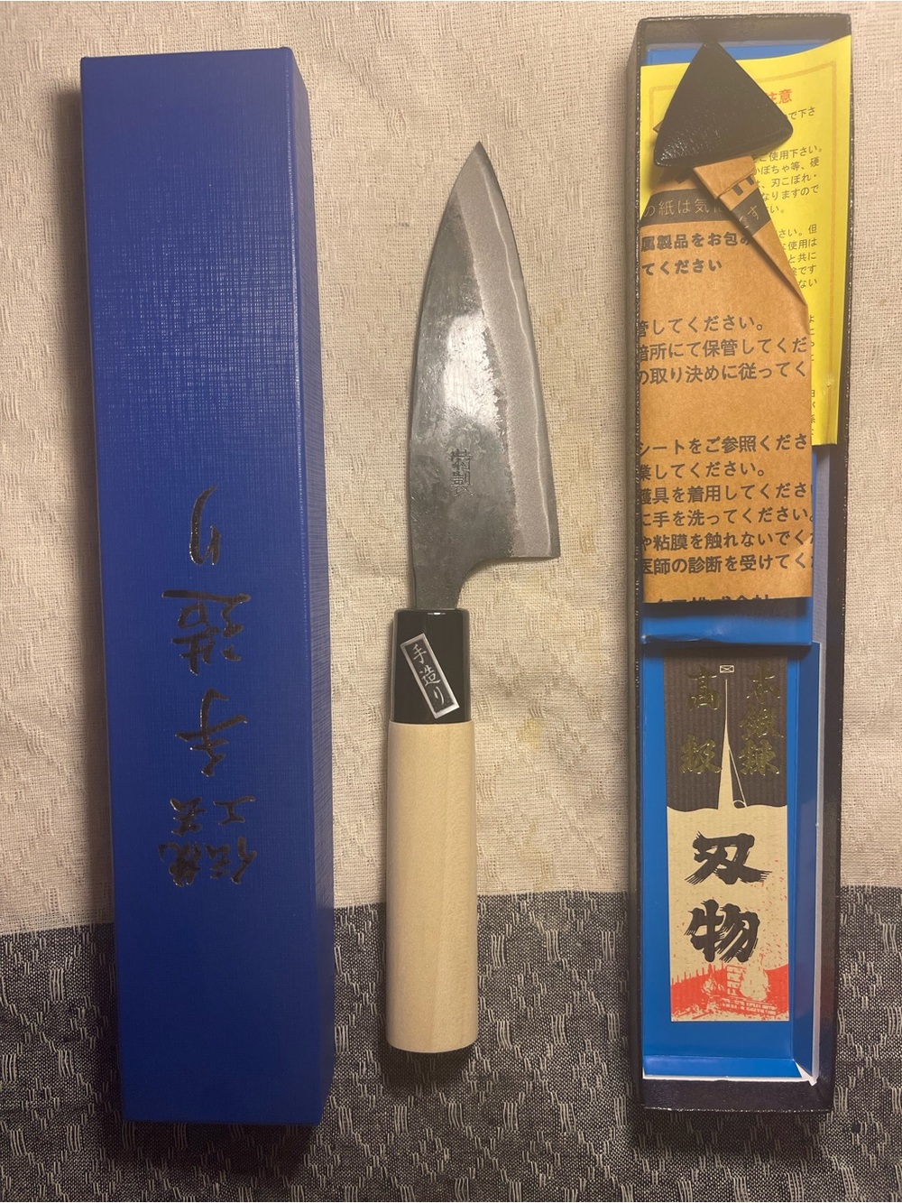 Japanese Ajikiri Knife アジ切 105mm 黑打 Kurouchi 手造り Kitchen knife